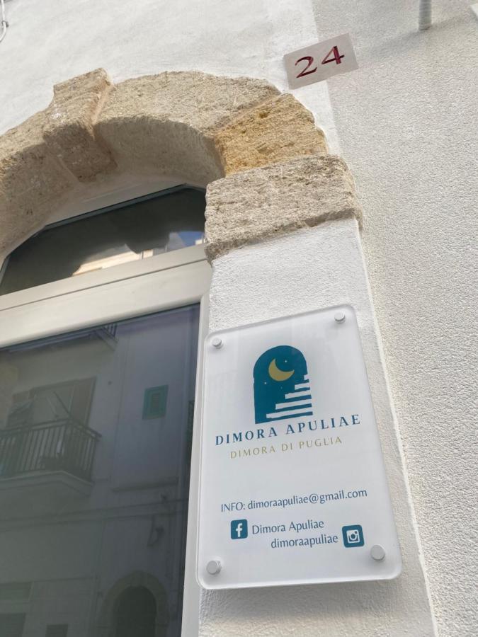 Dimora Apuliae• Dimora Di Puglia Villa Polignano a Mare Eksteriør bilde